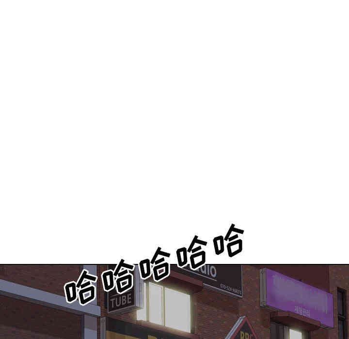 韩国漫画毫无保留的她韩漫_毫无保留的她-第4话在线免费阅读-韩国漫画-第119张图片
