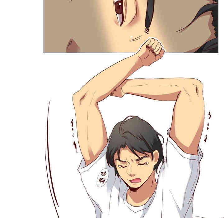 韩国漫画毫无保留的她韩漫_毫无保留的她-第4话在线免费阅读-韩国漫画-第125张图片