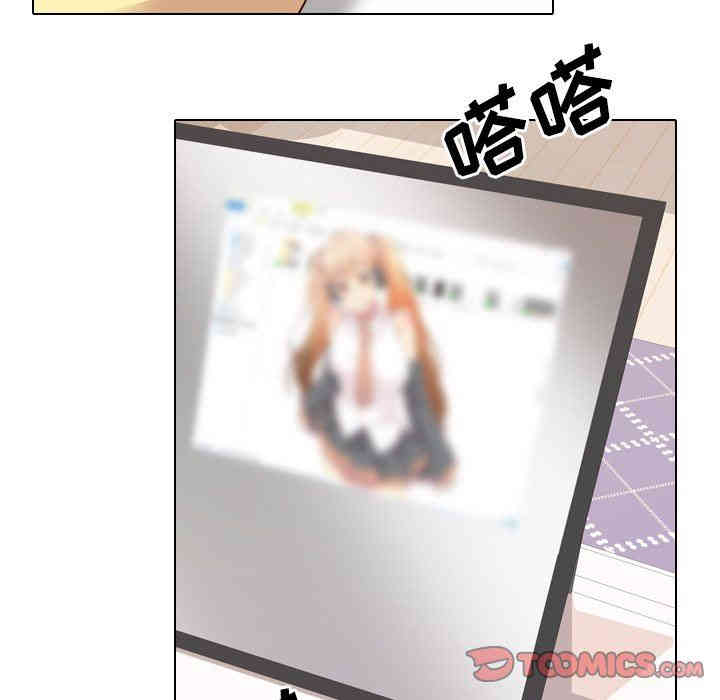 韩国漫画毫无保留的她韩漫_毫无保留的她-第5话在线免费阅读-韩国漫画-第24张图片