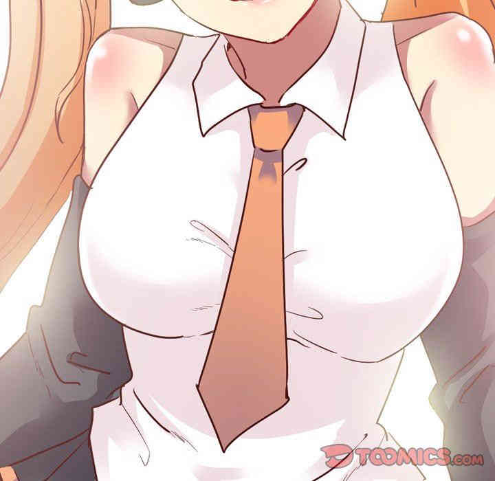 韩国漫画毫无保留的她韩漫_毫无保留的她-第5话在线免费阅读-韩国漫画-第27张图片