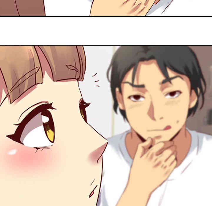 韩国漫画毫无保留的她韩漫_毫无保留的她-第5话在线免费阅读-韩国漫画-第59张图片