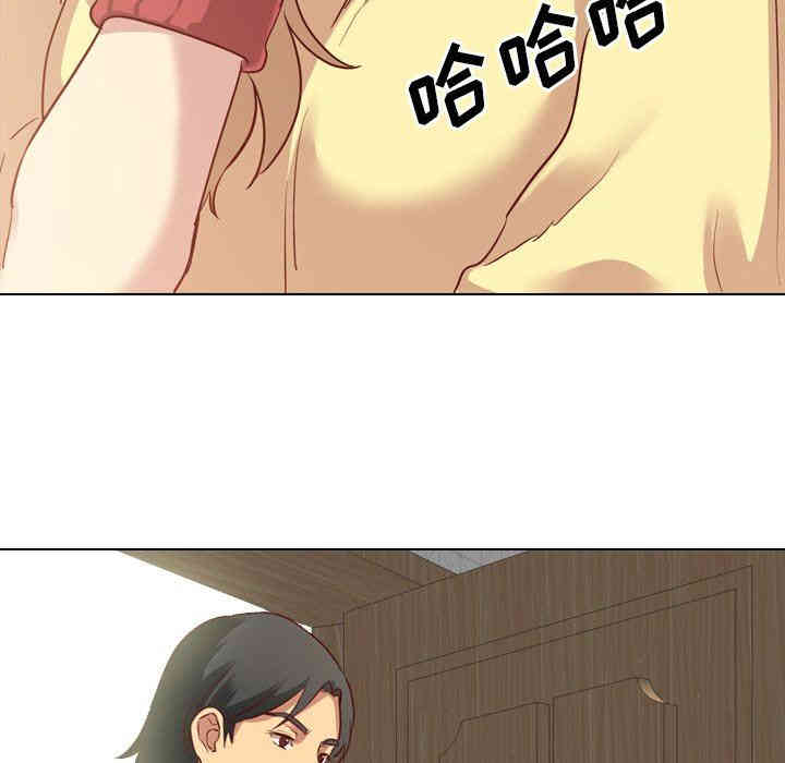 韩国漫画毫无保留的她韩漫_毫无保留的她-第5话在线免费阅读-韩国漫画-第71张图片