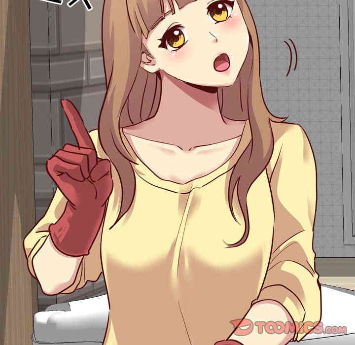韩国漫画毫无保留的她韩漫_毫无保留的她-第5话在线免费阅读-韩国漫画-第81张图片