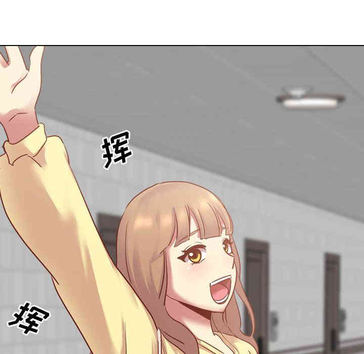 韩国漫画毫无保留的她韩漫_毫无保留的她-第5话在线免费阅读-韩国漫画-第101张图片