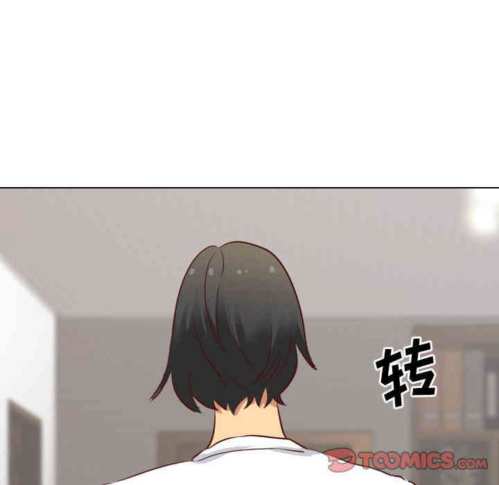韩国漫画毫无保留的她韩漫_毫无保留的她-第6话在线免费阅读-韩国漫画-第18张图片