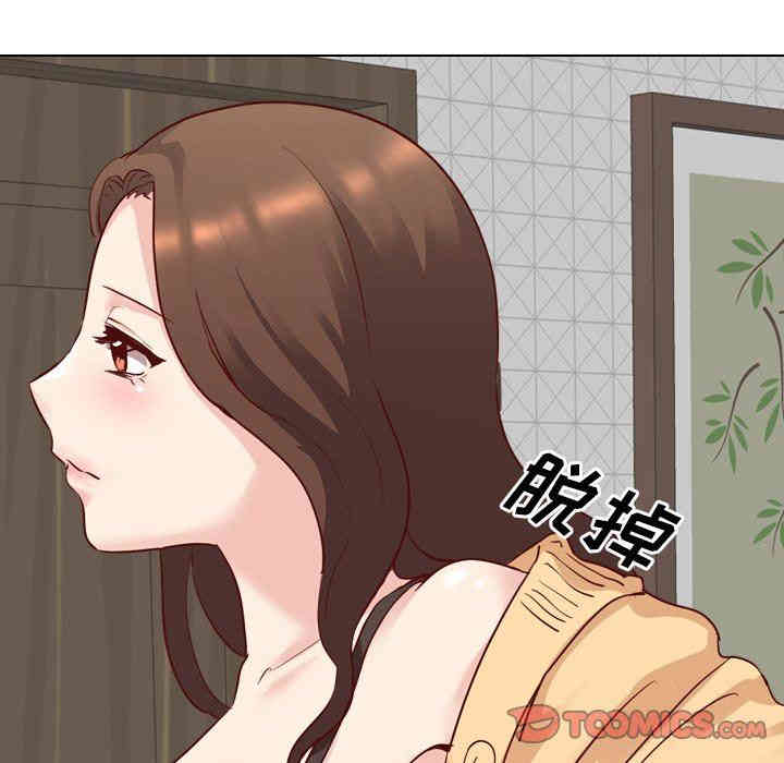 韩国漫画毫无保留的她韩漫_毫无保留的她-第6话在线免费阅读-韩国漫画-第21张图片