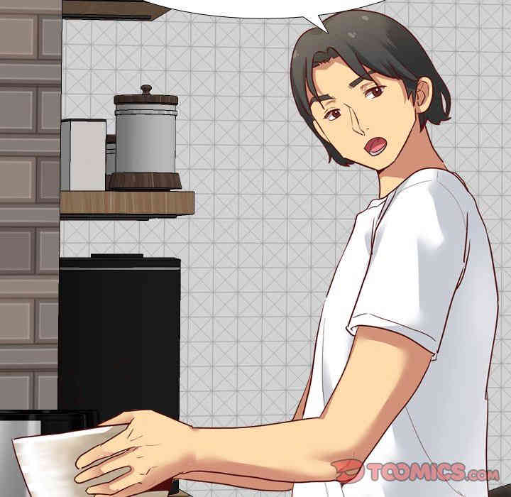 韩国漫画毫无保留的她韩漫_毫无保留的她-第6话在线免费阅读-韩国漫画-第33张图片