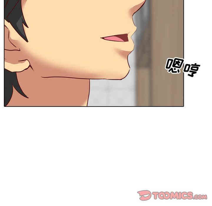 韩国漫画毫无保留的她韩漫_毫无保留的她-第6话在线免费阅读-韩国漫画-第57张图片