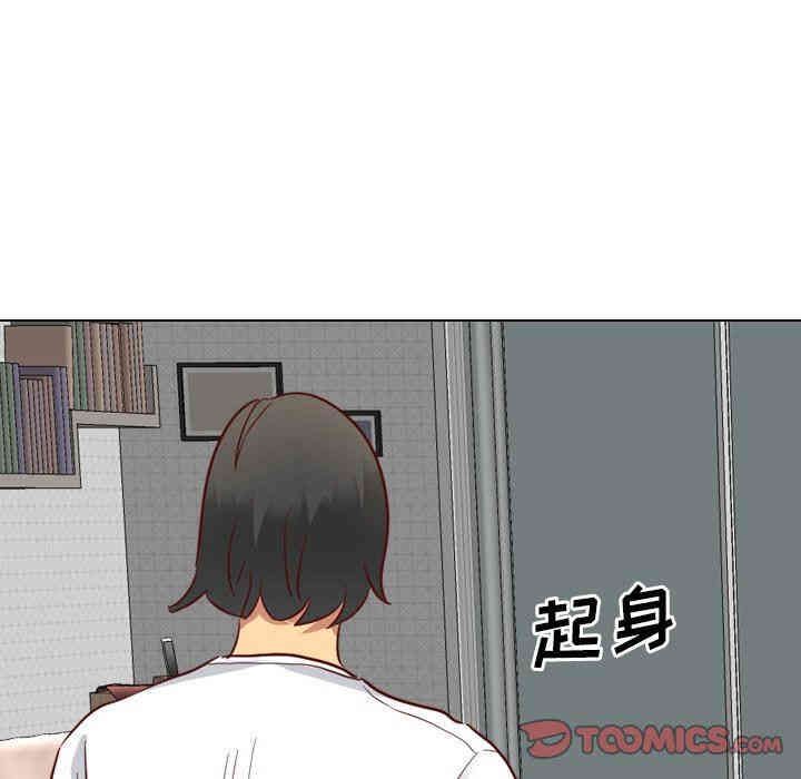 韩国漫画毫无保留的她韩漫_毫无保留的她-第6话在线免费阅读-韩国漫画-第60张图片