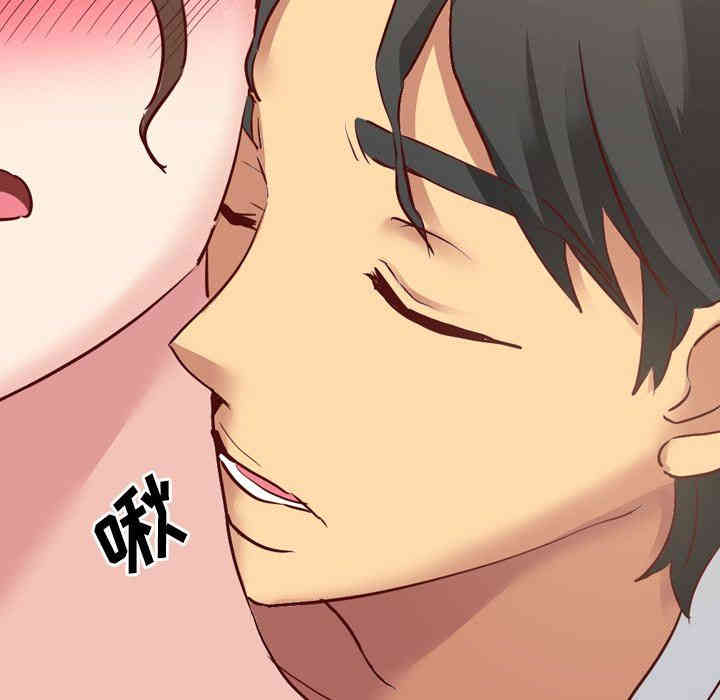 韩国漫画毫无保留的她韩漫_毫无保留的她-第6话在线免费阅读-韩国漫画-第65张图片