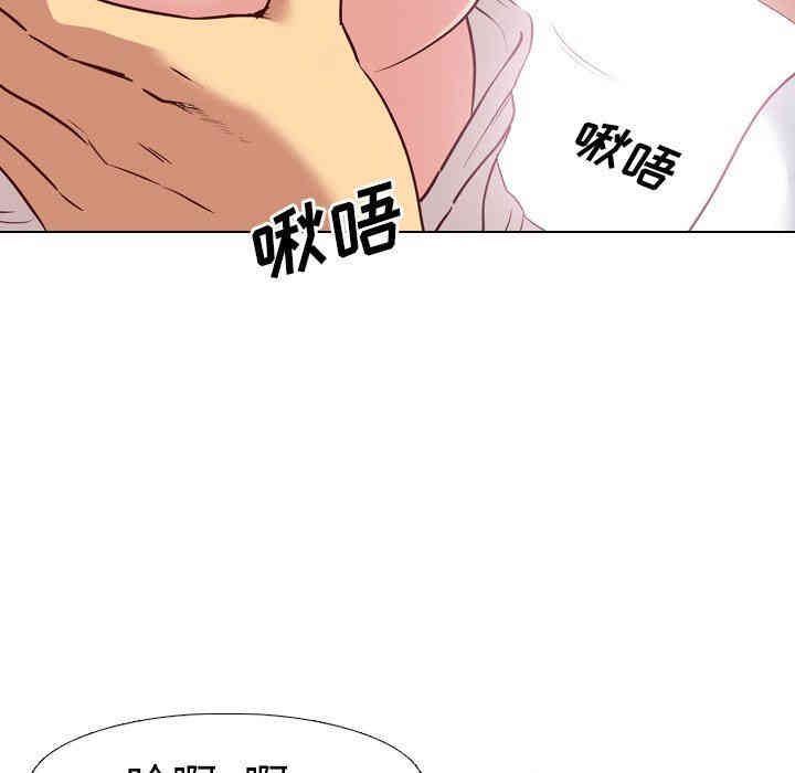韩国漫画毫无保留的她韩漫_毫无保留的她-第6话在线免费阅读-韩国漫画-第92张图片