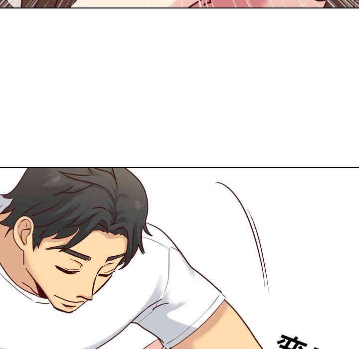 韩国漫画毫无保留的她韩漫_毫无保留的她-第6话在线免费阅读-韩国漫画-第94张图片