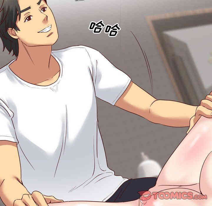 韩国漫画毫无保留的她韩漫_毫无保留的她-第6话在线免费阅读-韩国漫画-第105张图片