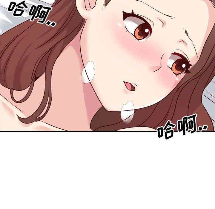 韩国漫画毫无保留的她韩漫_毫无保留的她-第6话在线免费阅读-韩国漫画-第107张图片