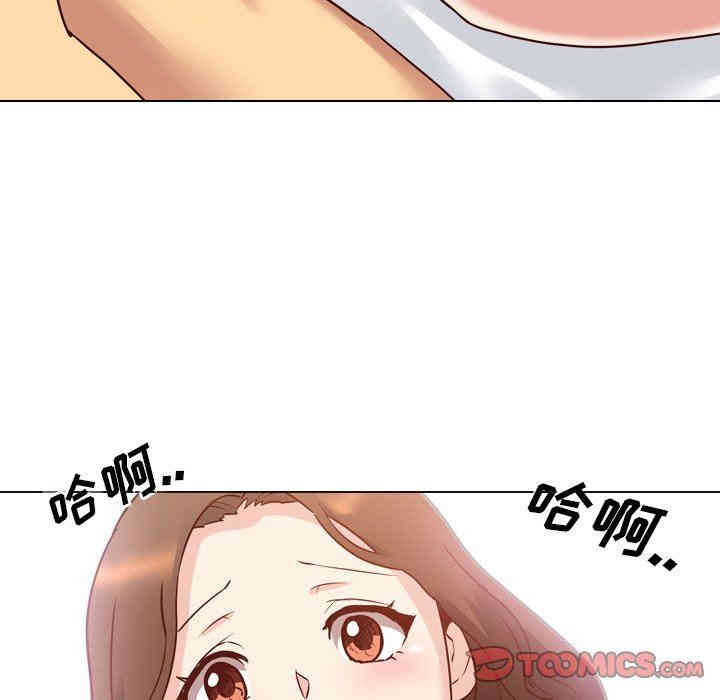 韩国漫画毫无保留的她韩漫_毫无保留的她-第6话在线免费阅读-韩国漫画-第111张图片