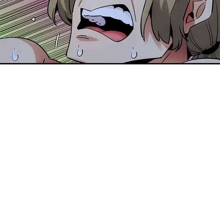 韩国漫画闯入我们家的H先生韩漫_闯入我们家的H先生-第30话在线免费阅读-韩国漫画-第13张图片