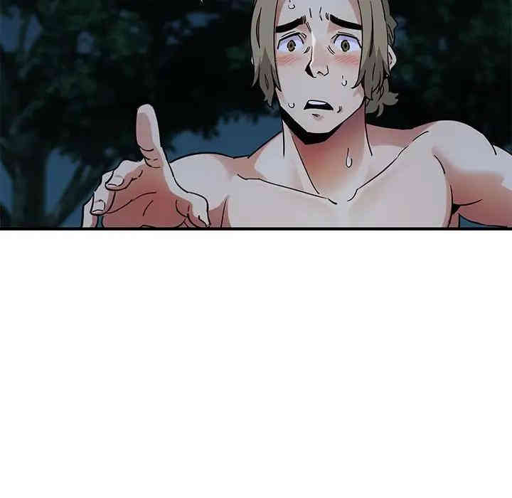 韩国漫画闯入我们家的H先生韩漫_闯入我们家的H先生-第30话在线免费阅读-韩国漫画-第25张图片