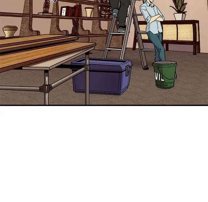 韩国漫画闯入我们家的H先生韩漫_闯入我们家的H先生-第30话在线免费阅读-韩国漫画-第31张图片