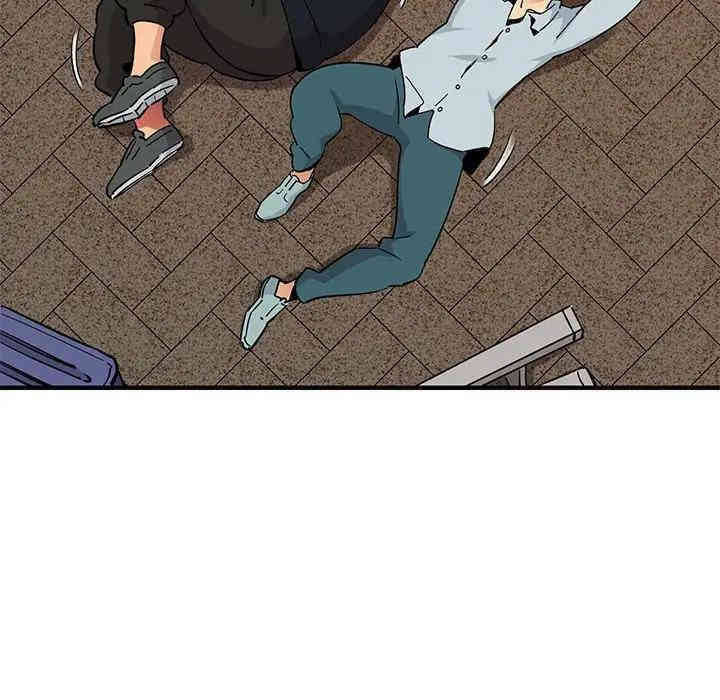 韩国漫画闯入我们家的H先生韩漫_闯入我们家的H先生-第30话在线免费阅读-韩国漫画-第43张图片