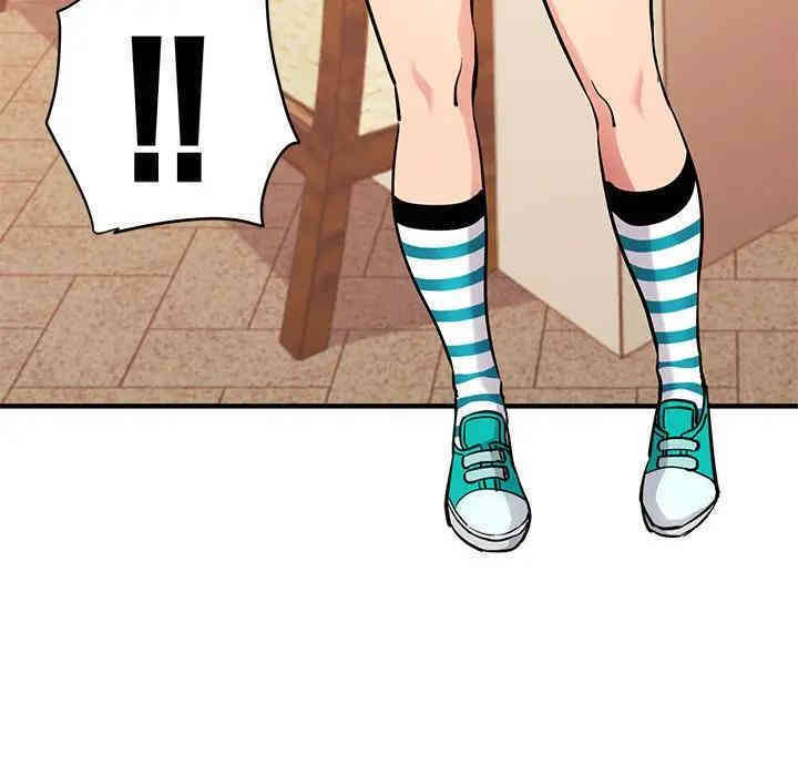 韩国漫画闯入我们家的H先生韩漫_闯入我们家的H先生-第30话在线免费阅读-韩国漫画-第52张图片