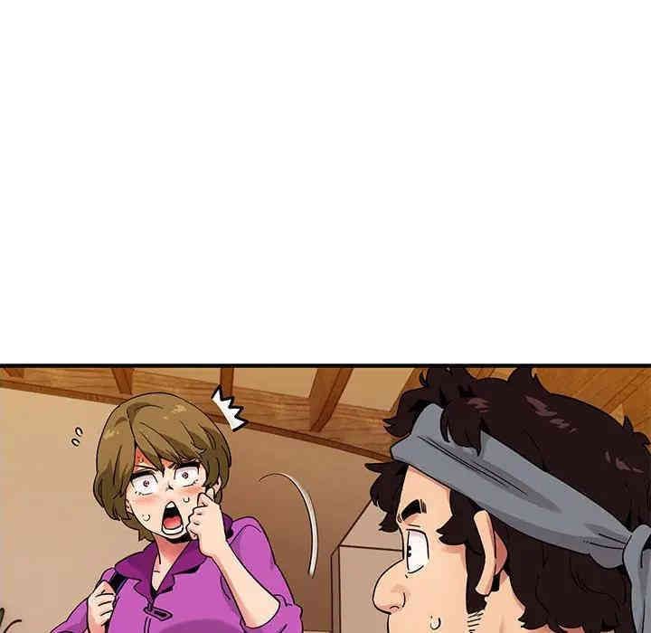 韩国漫画闯入我们家的H先生韩漫_闯入我们家的H先生-第30话在线免费阅读-韩国漫画-第54张图片