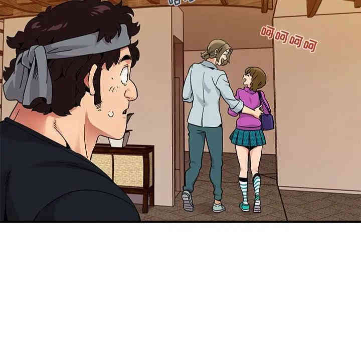 韩国漫画闯入我们家的H先生韩漫_闯入我们家的H先生-第30话在线免费阅读-韩国漫画-第64张图片