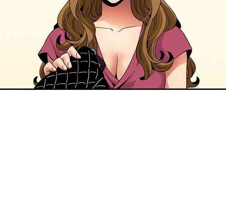 韩国漫画闯入我们家的H先生韩漫_闯入我们家的H先生-第30话在线免费阅读-韩国漫画-第72张图片