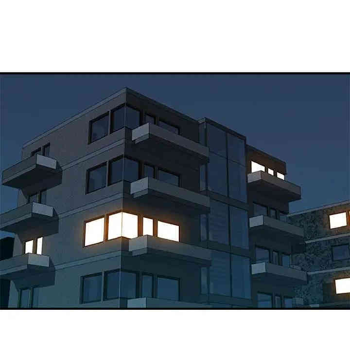 韩国漫画闯入我们家的H先生韩漫_闯入我们家的H先生-第30话在线免费阅读-韩国漫画-第90张图片