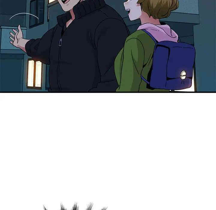 韩国漫画闯入我们家的H先生韩漫_闯入我们家的H先生-第30话在线免费阅读-韩国漫画-第105张图片