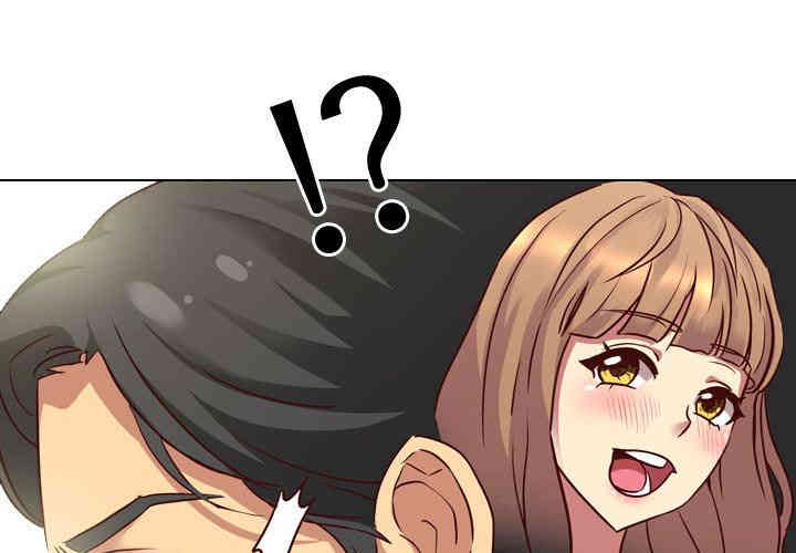 韩国漫画毫无保留的她韩漫_毫无保留的她-第7话在线免费阅读-韩国漫画-第1张图片