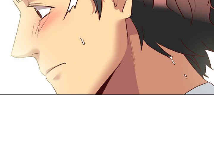 韩国漫画毫无保留的她韩漫_毫无保留的她-第7话在线免费阅读-韩国漫画-第2张图片