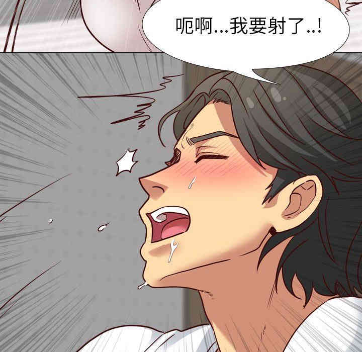 韩国漫画毫无保留的她韩漫_毫无保留的她-第7话在线免费阅读-韩国漫画-第10张图片