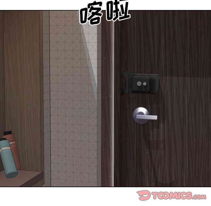 韩国漫画毫无保留的她韩漫_毫无保留的她-第7话在线免费阅读-韩国漫画-第45张图片