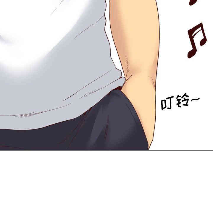 韩国漫画毫无保留的她韩漫_毫无保留的她-第7话在线免费阅读-韩国漫画-第47张图片