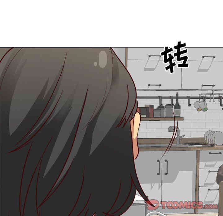韩国漫画毫无保留的她韩漫_毫无保留的她-第7话在线免费阅读-韩国漫画-第51张图片