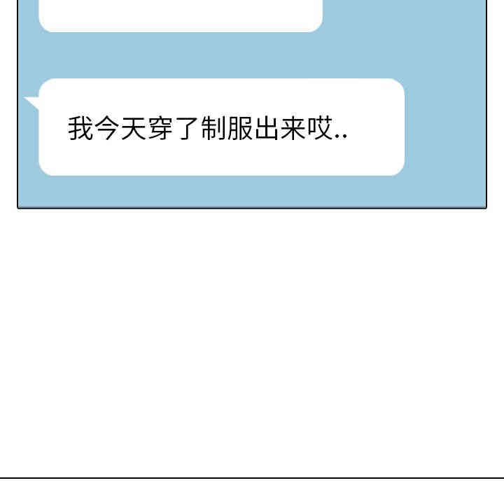 韩国漫画毫无保留的她韩漫_毫无保留的她-第7话在线免费阅读-韩国漫画-第56张图片