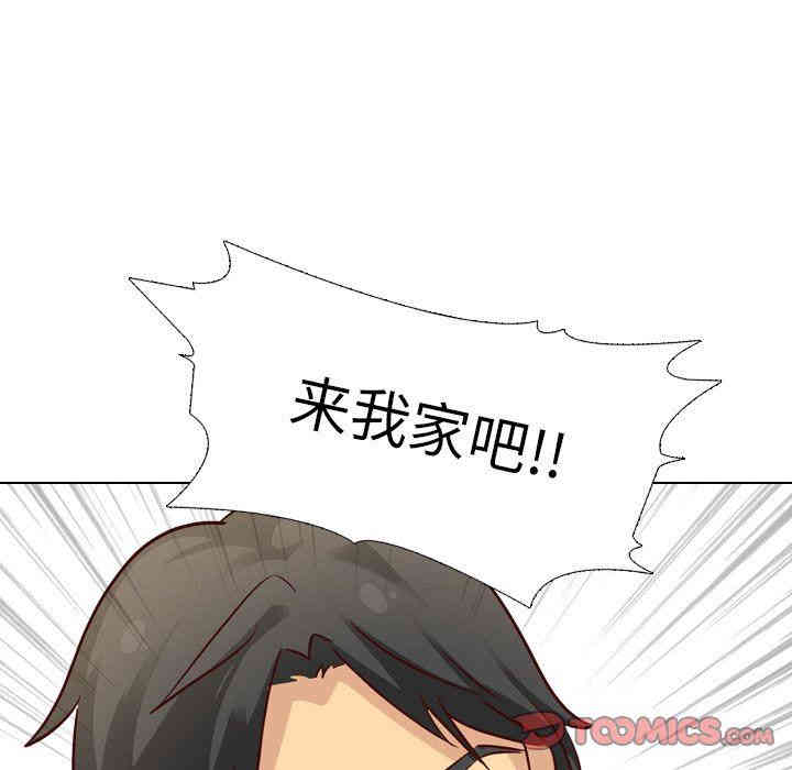 韩国漫画毫无保留的她韩漫_毫无保留的她-第7话在线免费阅读-韩国漫画-第63张图片