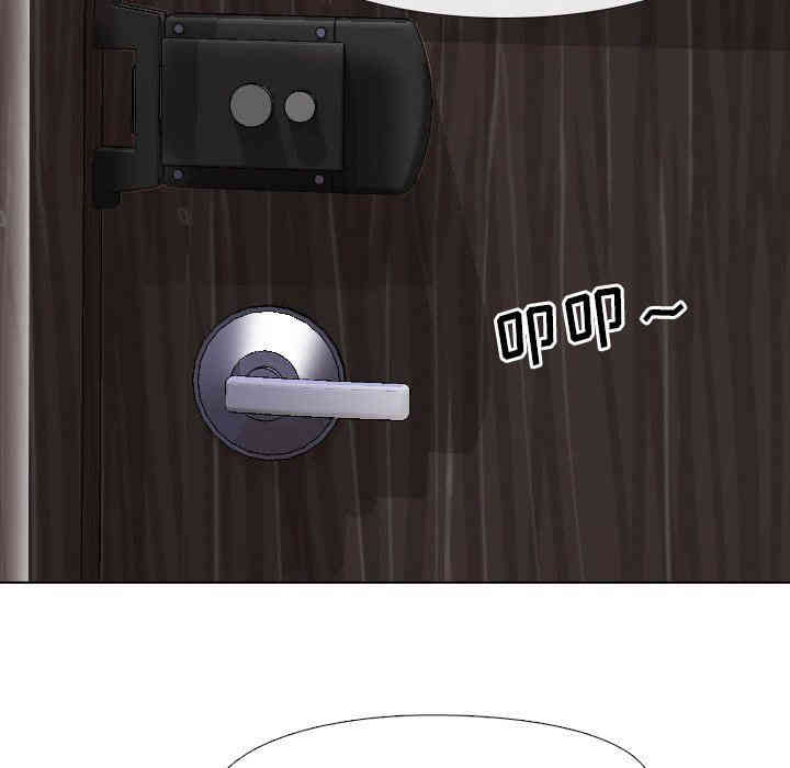 韩国漫画毫无保留的她韩漫_毫无保留的她-第7话在线免费阅读-韩国漫画-第80张图片
