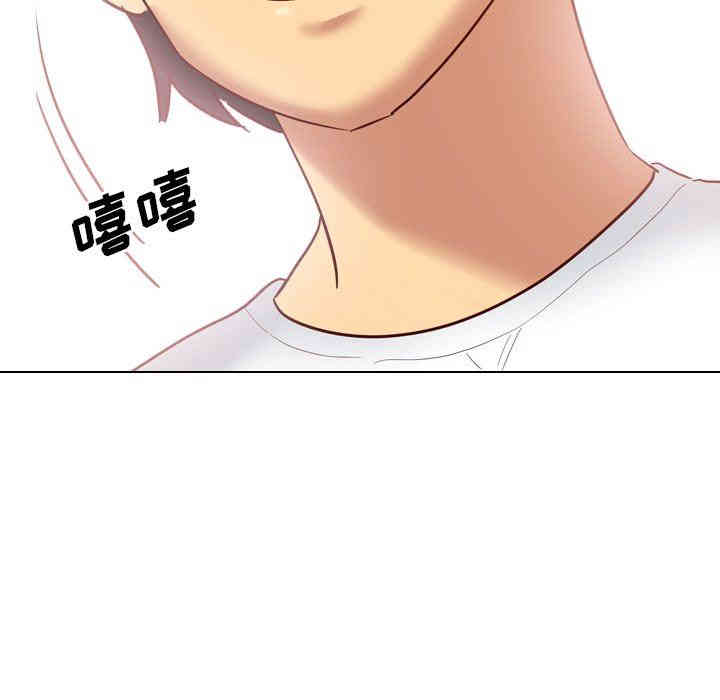 韩国漫画毫无保留的她韩漫_毫无保留的她-第7话在线免费阅读-韩国漫画-第89张图片