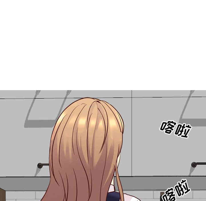 韩国漫画毫无保留的她韩漫_毫无保留的她-第7话在线免费阅读-韩国漫画-第102张图片