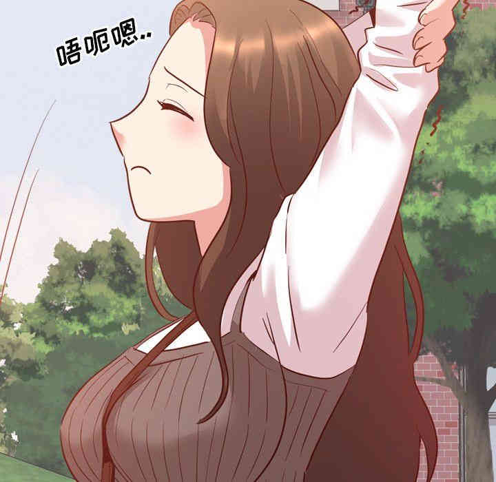 韩国漫画毫无保留的她韩漫_毫无保留的她-第7话在线免费阅读-韩国漫画-第131张图片