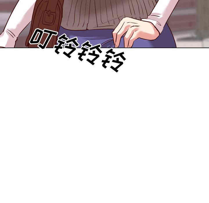 韩国漫画毫无保留的她韩漫_毫无保留的她-第7话在线免费阅读-韩国漫画-第134张图片