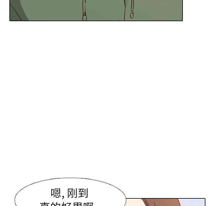 韩国漫画毫无保留的她韩漫_毫无保留的她-第7话在线免费阅读-韩国漫画-第139张图片