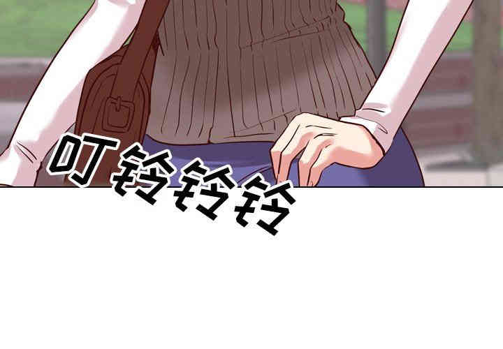 韩国漫画毫无保留的她韩漫_毫无保留的她-第8话在线免费阅读-韩国漫画-第2张图片