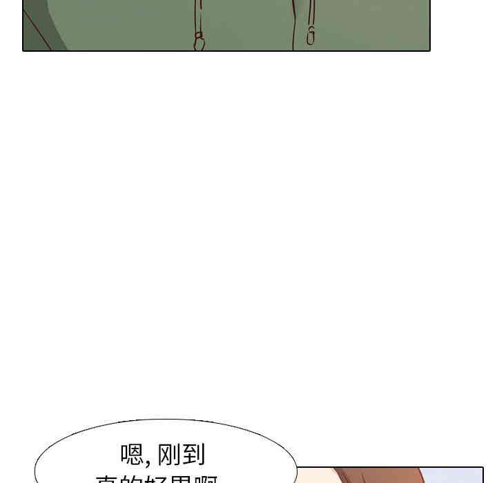 韩国漫画毫无保留的她韩漫_毫无保留的她-第8话在线免费阅读-韩国漫画-第8张图片