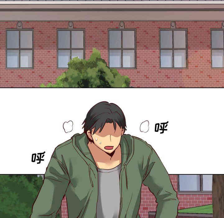 韩国漫画毫无保留的她韩漫_毫无保留的她-第8话在线免费阅读-韩国漫画-第17张图片