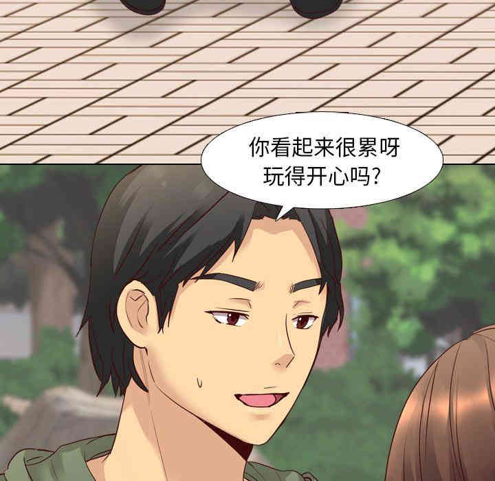 韩国漫画毫无保留的她韩漫_毫无保留的她-第8话在线免费阅读-韩国漫画-第23张图片