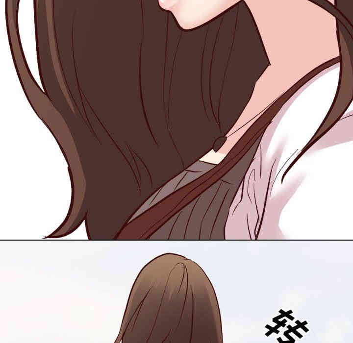 韩国漫画毫无保留的她韩漫_毫无保留的她-第8话在线免费阅读-韩国漫画-第32张图片