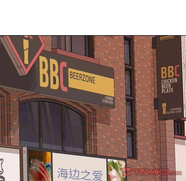 韩国漫画毫无保留的她韩漫_毫无保留的她-第8话在线免费阅读-韩国漫画-第63张图片