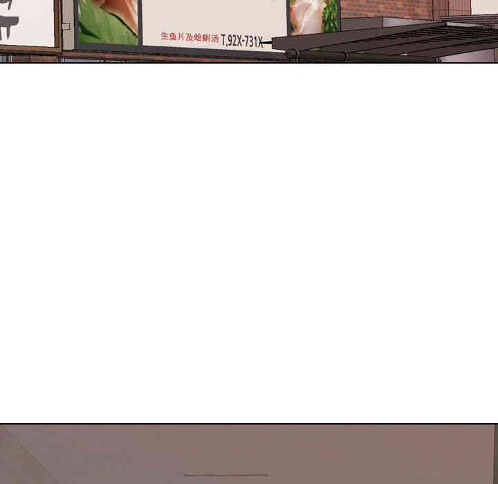 韩国漫画毫无保留的她韩漫_毫无保留的她-第8话在线免费阅读-韩国漫画-第64张图片